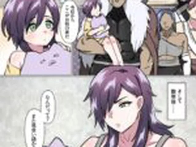 【BL】アニキ式メス妻になれないオスチン猛特訓