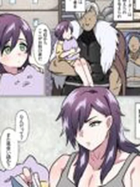 【BL】アニキ式メス妻になれないオスチン猛特訓