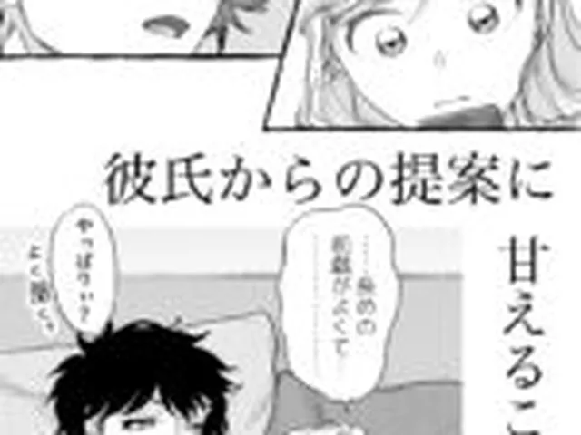 【TL】精度を上げろ！