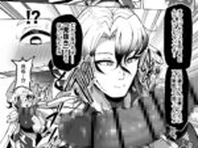 【BL】愛妻家デカ乳知将♂が浮気ハメ乞いしてくるまでいっぱい焦らす本