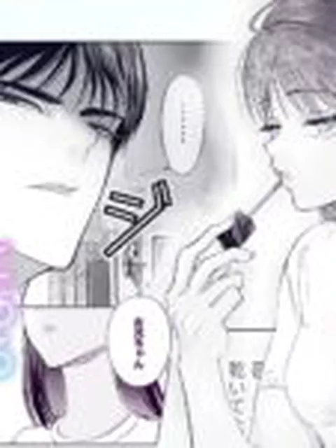 【TL】かくして冷たい堅物兄は妹を可愛がる