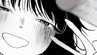 【エロ漫画】山田さん 前編