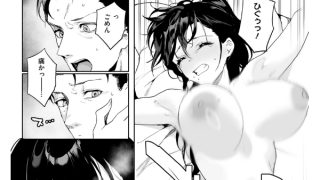 【エロ漫画】コミックホットミルク 2025年 03月号