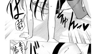 【エロ漫画】交尾のために生きている