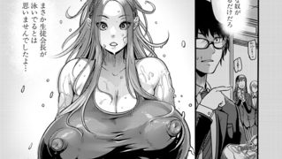【エロ漫画】放課後ドスケベナイトプール〈更衣室編〉 (れむ)