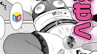 【エロ漫画】すーぱーほわいと