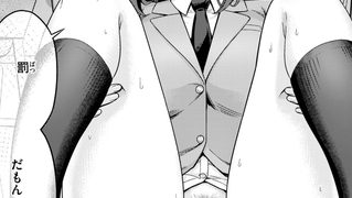 【エロ漫画】罰ゲームセックスとかいうご褒美