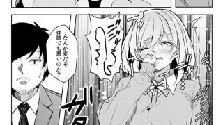 【エロ漫画】ギャルだくみ〜家出処女とのハメまくり同棲セックス〜(25)