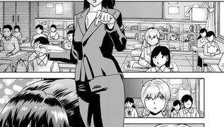 【エロ漫画】井川先生の事情