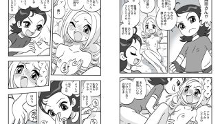 【エロ同人】Forehead. Go Ahead!