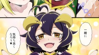 【エロ同人】うてなの失態2～こりすの目覚め～