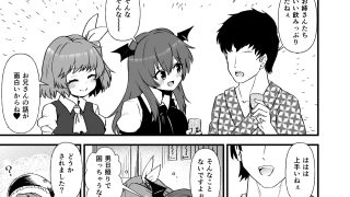 【エロ同人】幻想郷エロ能力化異変27 東方淫乱乳籤