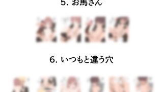 【エロ同人】男の子と女の子