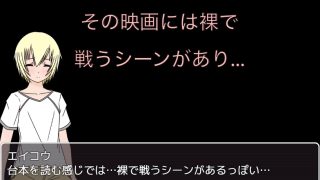 【エロ同人】映画の撮影 前貼りないの！? CG集