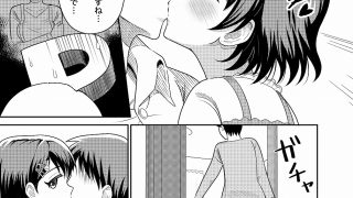 【エロ同人】佐々木親子のHなたいけつ!!
