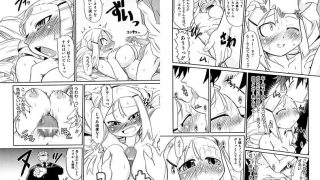 【エロ漫画】たくらまかん展覧会