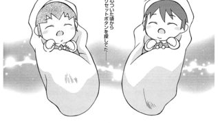 【エロ漫画】リバース