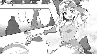 【エロ漫画】魔法少女マジカルユユカVSスライムマスター【単話】