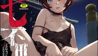 【エロ漫画】夜ノ七不思議