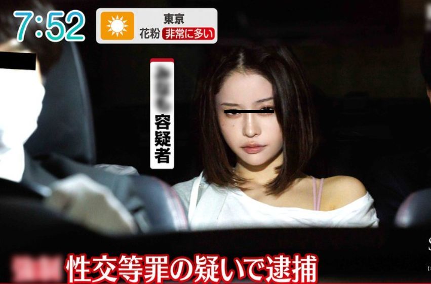 【画像あり】ストーカー女性「あなたのチ〇ポがしゃぶりたくて」。スーパー店員の女 逮捕ｗｗｗｗ