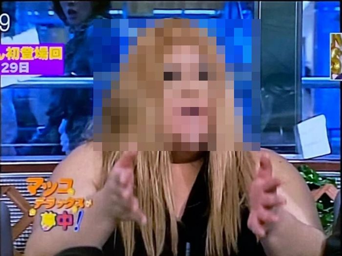 【画像】20年前のマツコ・デラックス、ヤバ過ぎワロタｗｗｗｗｗｗｗｗｗｗｗｗ