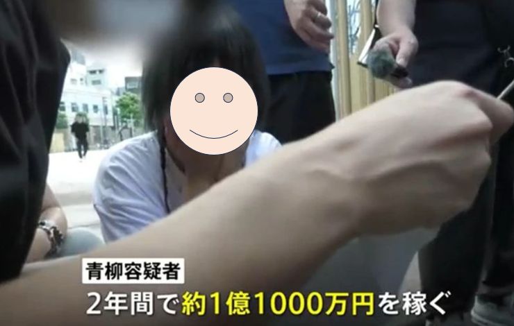 【画像】パパ活で1億以上稼いだ女の子がコチラｗｗｗｗｗｗｗ
