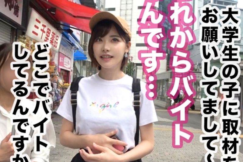 【画像】メガネAV女優「深田えいみ」が、素人ぶってAVに出演してるんだがｗｗｗｗｗｗ