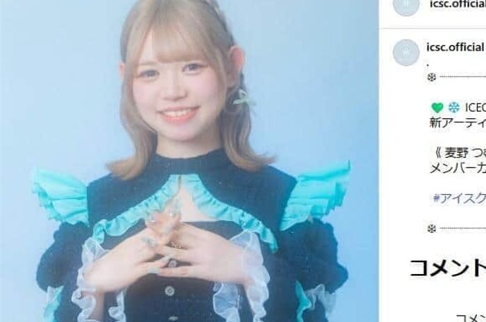 【悲報】アイドルさん、デビュー前にFC2出演がバレて契約終了ｗｗｗｗ