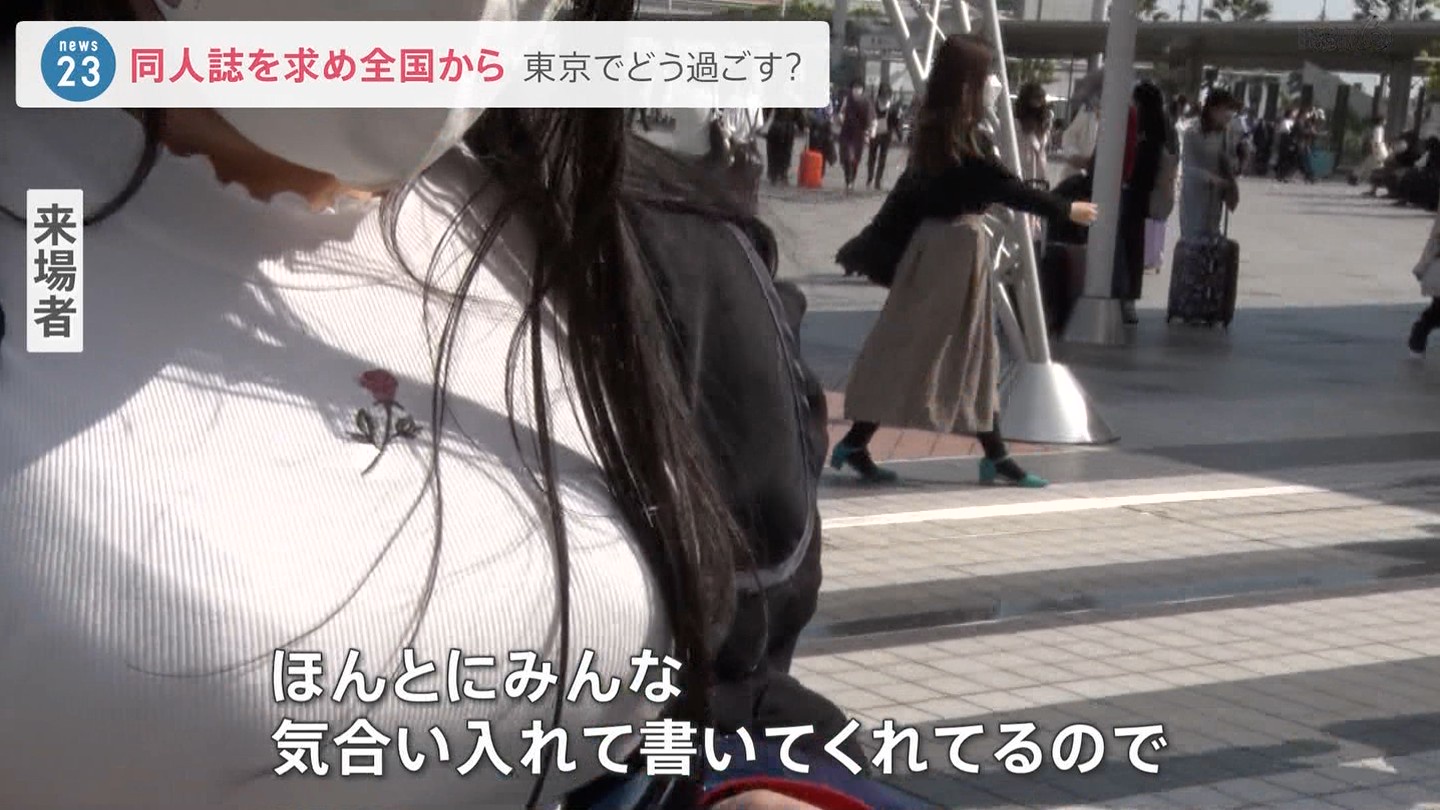 【画像】特玉メロンを持つ地味メガネ女子、デッカｗｗｗｗｗｗｗｗｗｗｗｗ