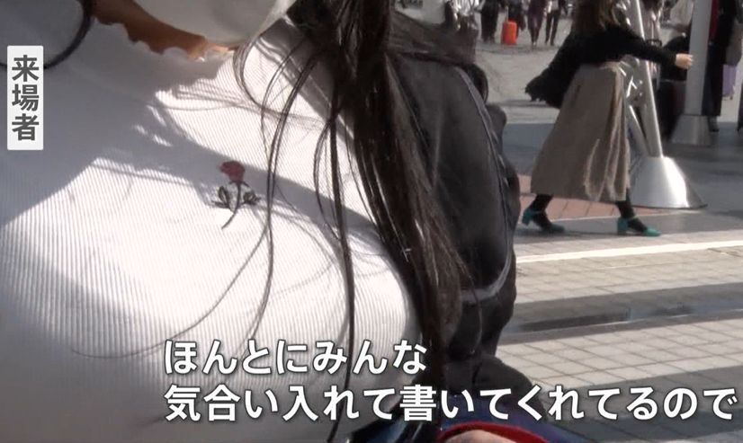 【画像】巨大メロン地味オタク女さん、ニュースに映ってしまうｗｗｗｗｗｗｗｗｗｗｗｗｗ