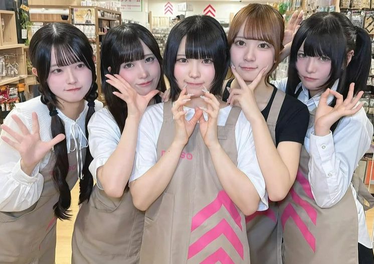 【画像】ダイソーの店員が可愛すぎると話題にｗｗｗｗｗｗｗｗｗｗ