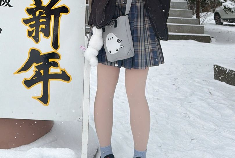 【画像】雪なのに生足のJ Kｗｗｗｗｗｗｗｗｗｗｗｗｗｗｗｗｗｗｗｗｗｗｗｗ