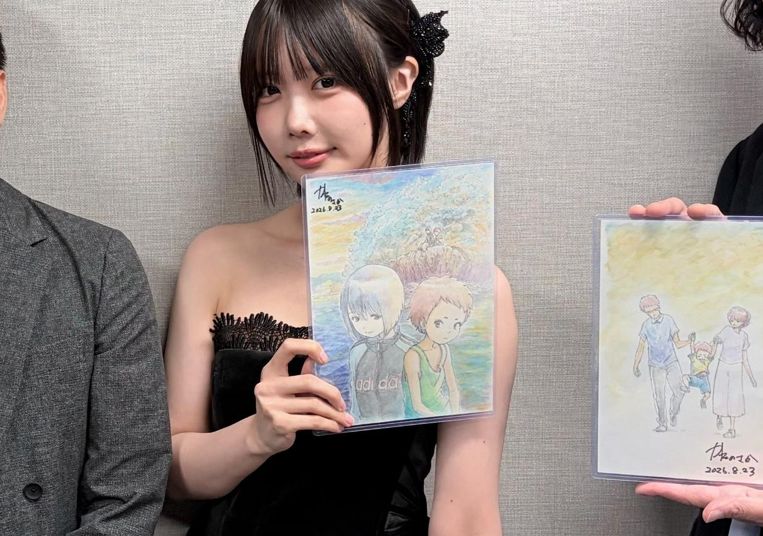 【画像】あのちゃんの最新手首画像、ヤバ過ぎだろｗｗｗｗｗｗ（拡大あり閲覧注意）