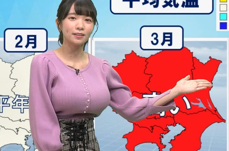 【画像】お天気お姉さんおっ ぱい、スケ ベ過ぎだと話題にｗｗｗｗｗｗ