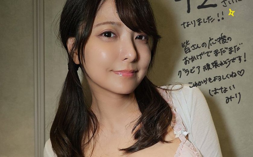 【画像】42歳のグラドルお姉さん、ガチで20代にしか見えん！ｗｗｗｗｗｗ