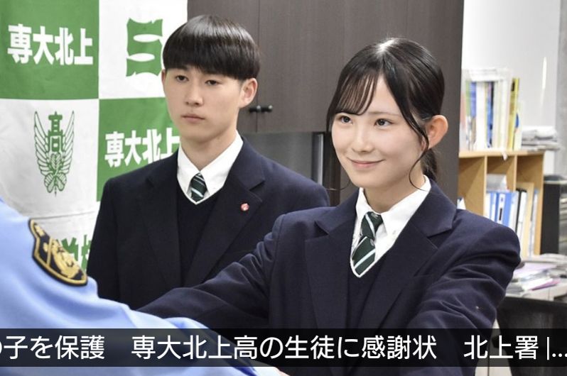 【画像】迷子の女の子を保護したJ K、めっちゃ可愛いと話題にｗｗｗｗｗ