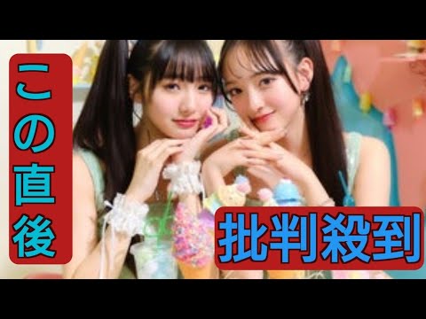 【受験生にアドバイス!?】石破首相が中3アイドルに伝授した受験対策とは