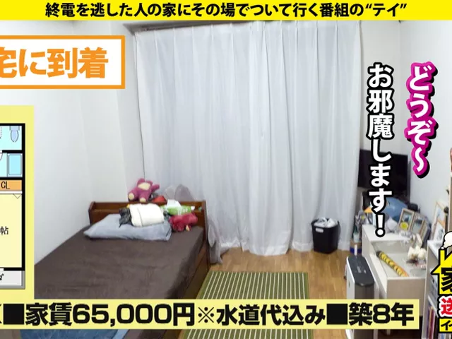 【ギャップ】武術女子たまき(21)、Gカップ晒して白目エビ反り覚醒