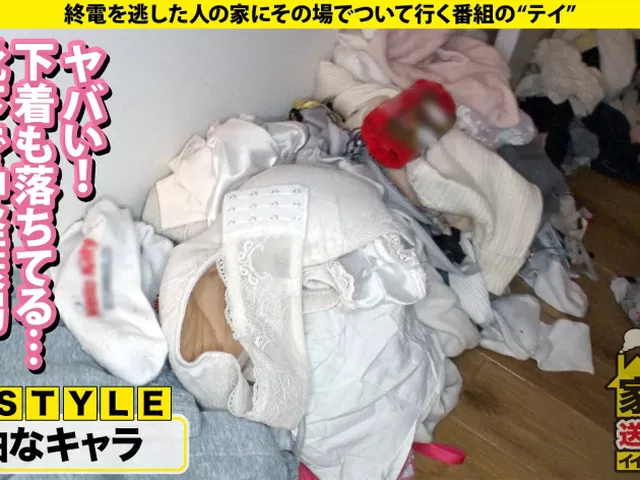 【格差】乗馬歴10年の京都お嬢様キャバ嬢(23)、イケメンにだけ上目遣い