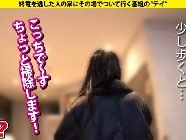 【ギャップ】ガールズバー店員矢吹さん(24)、爪フェザーで男を潮吹きさせるドM二刀流