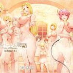 異世界ハーレム物語総集編2(しまぱん)｜FANZA同人