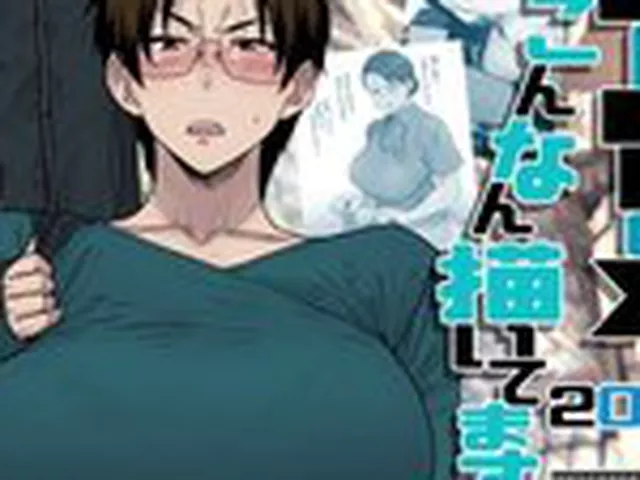 【同人】FANBOXでこんなん描いてます。2025(はよしねま)