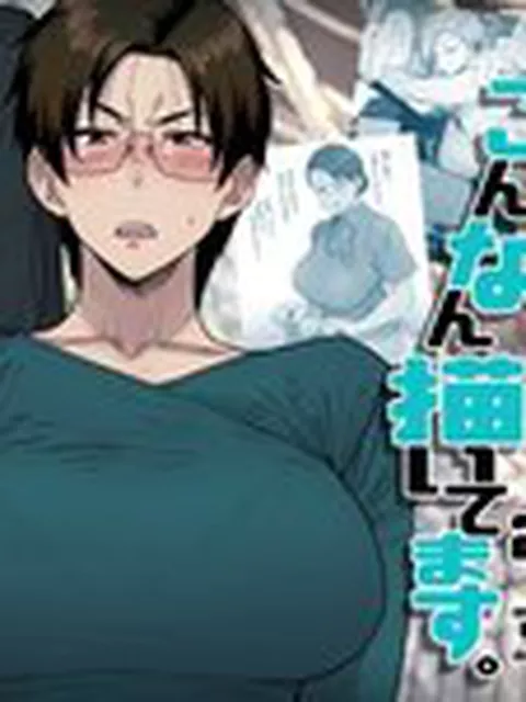 【同人】FANBOXでこんなん描いてます。2025(はよしねま)