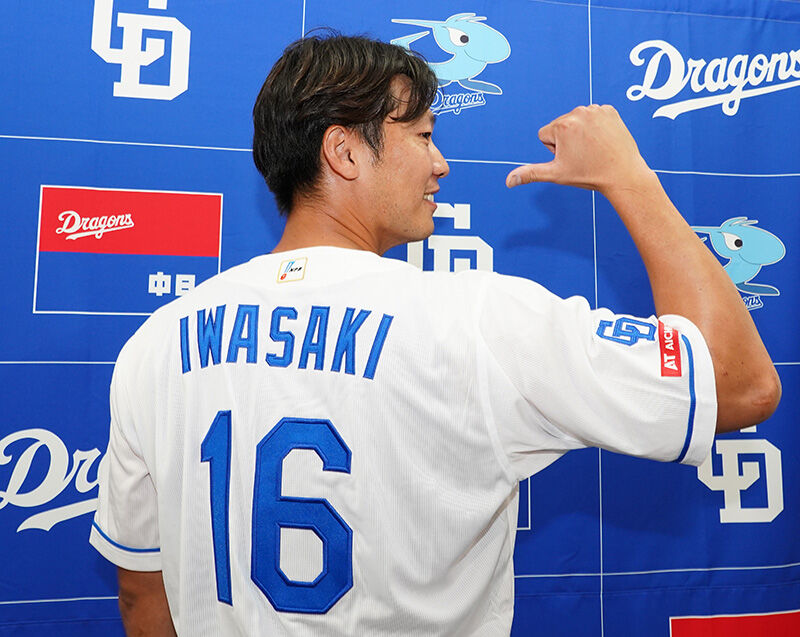 【期待】岩嵜翔がオリで蘇る可能性