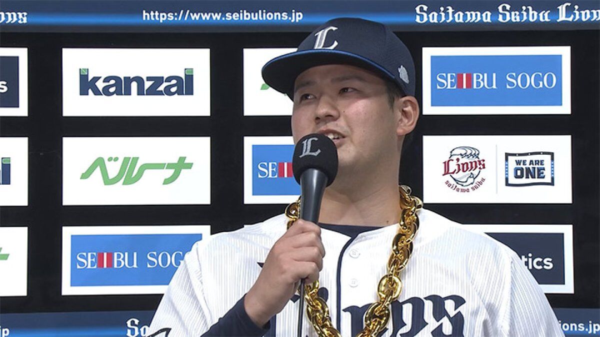 【驚異】渡邉勇太朗が4勝目！浦学も応援
