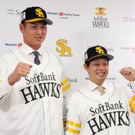 【注目】秋広＆大江の移籍劇！巨人の決断、ソフトバンクの狙いは？