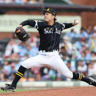 【歓喜】大野稼頭央プロ初登板！