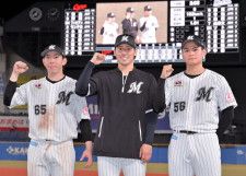 【プロ初】中森俊介、激走→快投でS記録