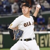 【激震】中川皓太が“7回の男”に復活！？