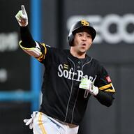 【驚愕】10年目785打席目で初HRｗｗｗ